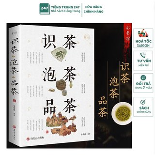 Nghệ Thuật Trà Đạo Trung Hoa