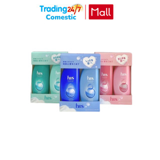 Bộ dầu gội xả HS sạch gàu phục hồi tóc hư tổn dành cho mọi loại tóc hàng chuẩn Nhật - Kokubo