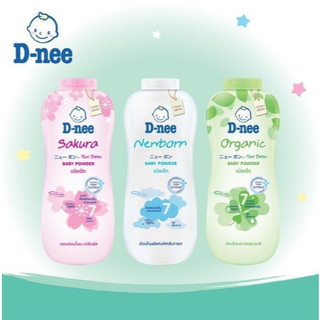 Phấn rôm thơm Dnee 350g nội địa Thái Lan cho bé yêu