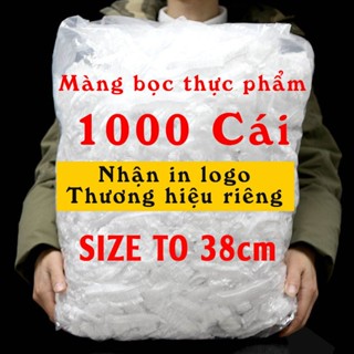 Túi 1000 cái màng bọc thực phẩm trong suốt có bo chun