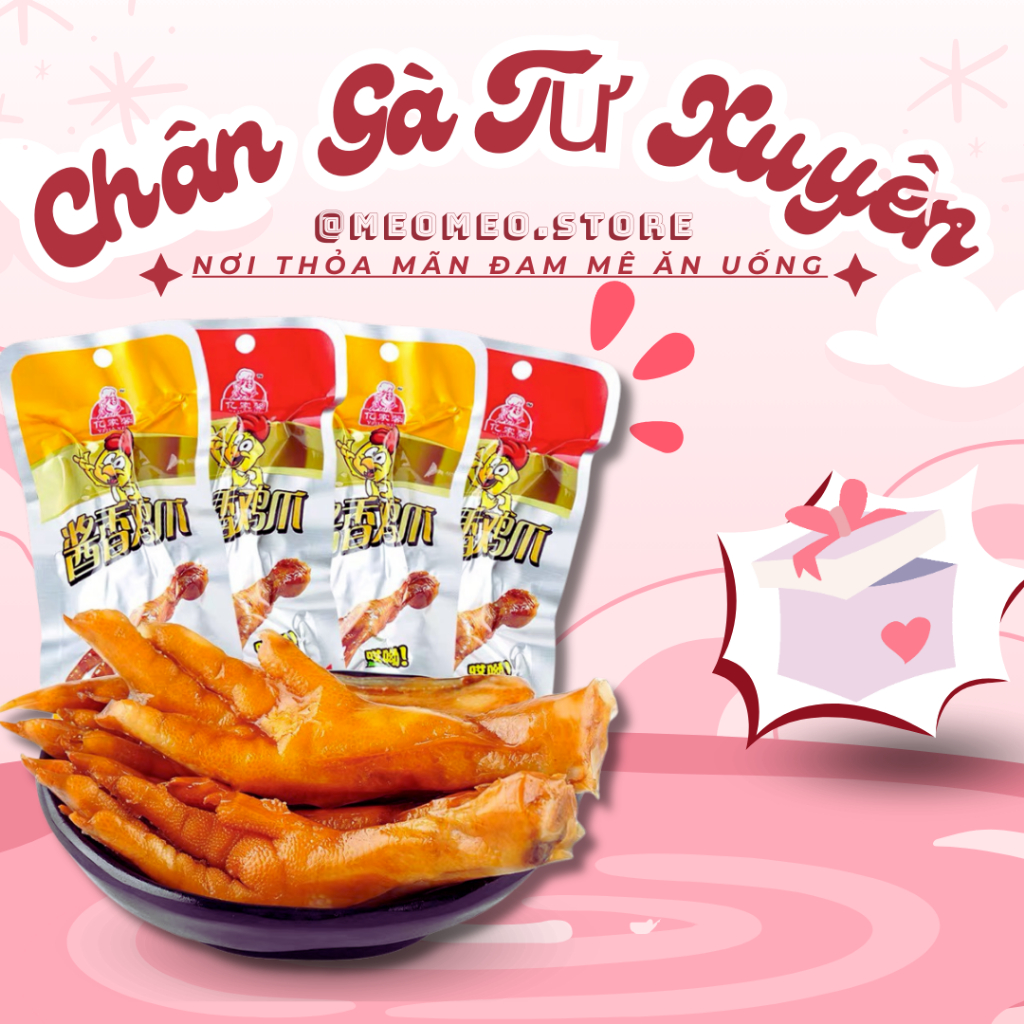 Bịch 30 Chiếc Chân Gà Cay Tứ Xuyên(32gr/chân)