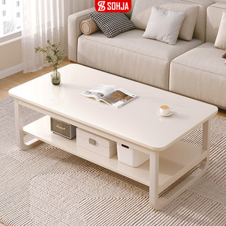 Bàn trà sofa 2 tâng khung thép sơn tĩnh điện cao cấp thương hiệu sohja - gm135