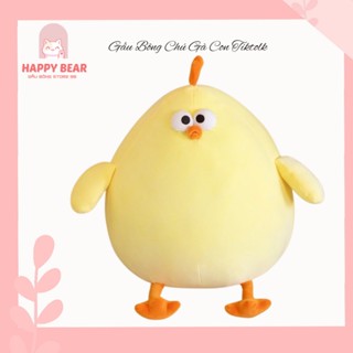 Gối Tựa Lưng Mềm Mại Hình Gà Con Dễ Thương Quà Tặng Gối Ôm Tựa Lưng Cute Gấu Gà Béo Thú Nhồi Bông Gà Vàng