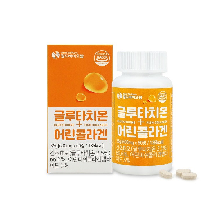 Viên Uống Trắng Da Glutathione Mix Collagen GC Hàn Quốc Lọ 60 Viên Giúp Trắng Da Sáng Ngời Và Duy Trì Làn Da Khỏe Mạnh