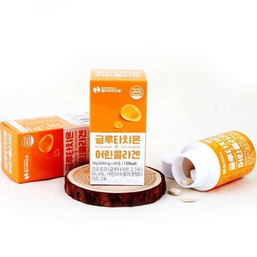 Viên Uống Trắng Da Glutathione Mix Collagen GC Hàn Quốc Lọ 60 Viên Giúp Trắng Da Sáng Ngời Và Duy Trì Làn Da Khỏe Mạnh