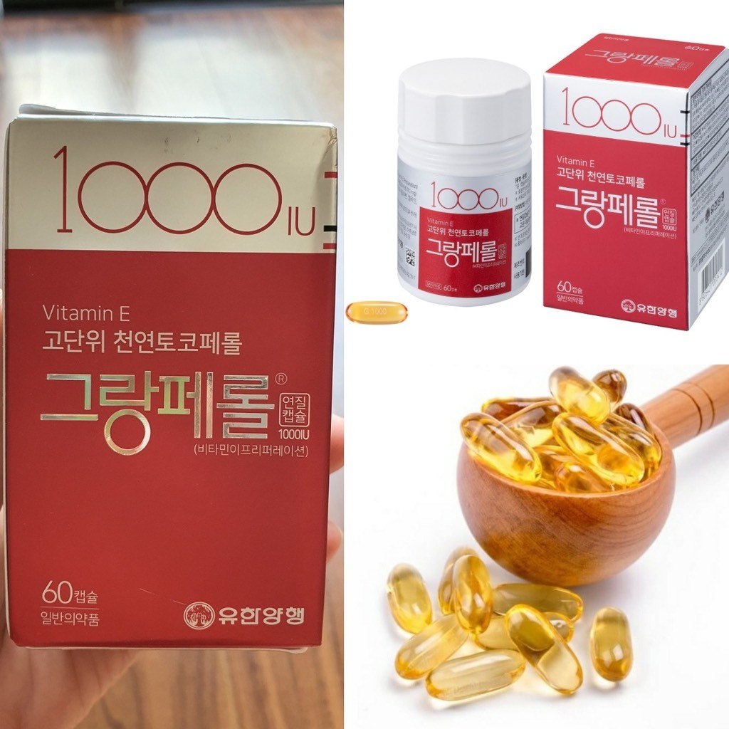 Viên Uống Vitamin E 1000IU GC Hàn Quốc Lọ 60 Viên, Giúp Đẹp Da Chống Lão Hoá, Cải Thiện Nội Tiết
