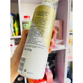 Sữa Tắm Olay B3 Vitamin C 500g (truyền trắng)