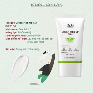 𝗞𝗲𝗺 𝗰𝗵𝗼̂́𝗻𝗴 𝗻𝗮̆́𝗻𝗴 𝗗𝗿. 𝗚 𝗦𝘂𝗻+ 𝗦𝗣𝗙𝟱𝟬+ 𝗣𝗔++++  𝗰𝗵𝗼̂́𝗻𝗴 𝗻𝗮̆́𝗻𝗴 𝘁𝗼̂́𝘁 𝗽𝗵𝘂̀ 𝗵𝗼̛̣𝗽 𝗰𝗵𝗼 𝗱𝗮 𝗻𝗵𝗮̣𝘆 𝗰𝗮̉𝗺
