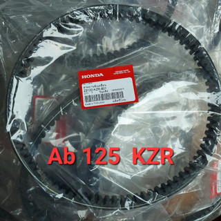 Dây curoa bando thái cho click125/ab125/vario/lead 125/shmode