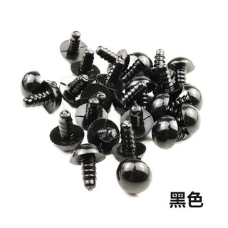 Mắt thú chốt 1 túi 10 chiếc