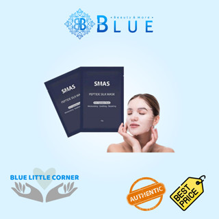 [HÀNG CÔNG TY] Mặt nạ siêu phục hồi, dưỡng ẩm SMAS Peptide Silk Mask