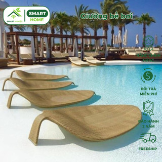 Giường bể bơi SmartHomes, sofa bãi biển hình lá chất liệu mây nhựa cao cấp chịu nắng mưa tốt