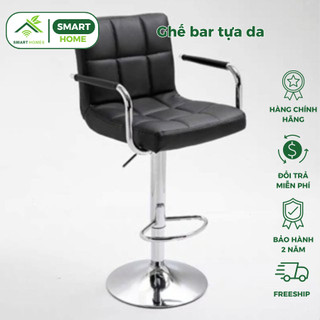 Ghế bar SmartHomes tựa da chân mâm gb02