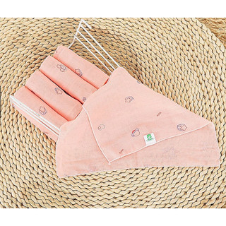 Sét 5 chiếc khăn sữa in hình cotton Mipbi