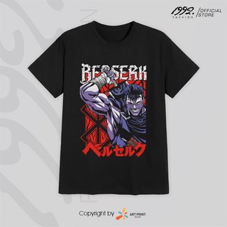 Áo thun Berserk Guts Digital Art ngắn tay