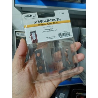 Bô Lưỡi kép Wahl magic clip bản nội địa