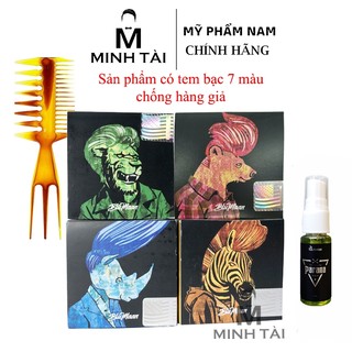 Sáp vuốt tóc nam blumaan full line
