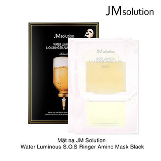 Mặt Nạ dưỡng da JMsolution Mask 30ml/miếng