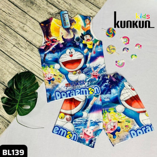 Quần áo trẻ em Kunkun Kid chất thun lạnh co giãn 4 chiều in 3D BL139 size đại từ 10-60kg