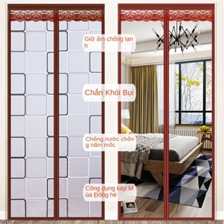 SP MỚI- Rèm Cửa Ngăn Lạnh Nam Châm Chống Thấm Nước Chống Gió Dùng Cho Cửa Ra Vào/Máy Điều Hòa Chất liệu nhựa PVC