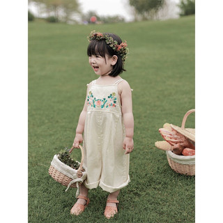 Set Jum thời trang xinh xắn bé gái