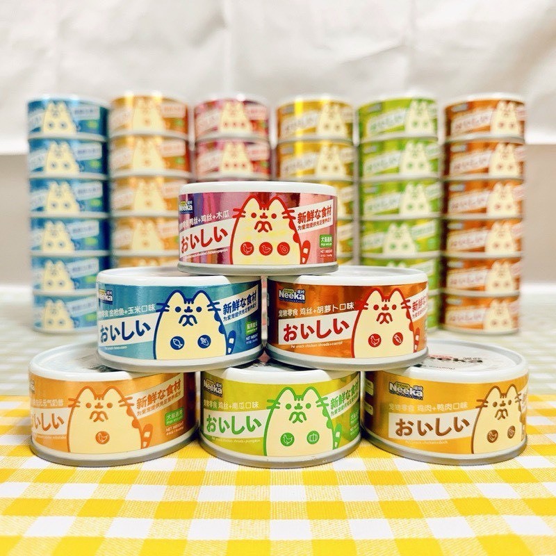 Combo 10 Lon Pate NeeKa Mix Vị Dạng Súp Siêu Ngon, Siêu Tiết Kiệm