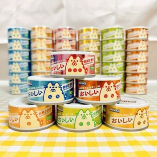 Combo 8 Lon Pate NeeKa Mix Vị Dạng Súp Siêu Ngon, Siêu Tiết Kiệm