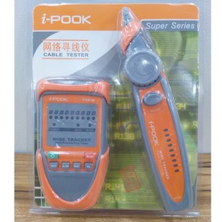 Bộ dò dây mạng và điện thoại PK65H cao cấp