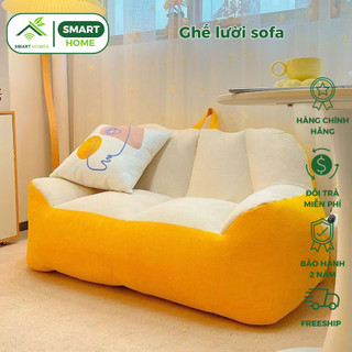 (Sẵn hàng) Ghế lười sofa Asanme màu đơn / đôi cho ban công/ phòng ngủ độc đáo