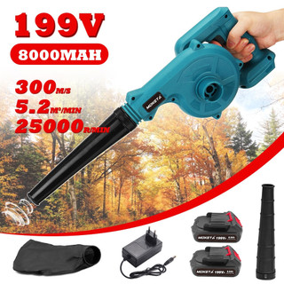 YUNYI Máy thổi bụi cầm tay dùng pin Makita,máy thổi hút bụi công suất lớn 680W,máy thổi bụi pin 10cell dung lượng khủng