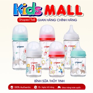 Bình Sữa Pigoen Thuỷ Tinh  Nhà Gấu Nội Địa Nhật Thế Hệ 3 Mẫu Mới 2024 Núm Ti Mềm 160ml 240ml
