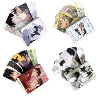 Hộp 50-55 Lomo Korean card anime hologram Comics BL Manhwa BoyLove Jinx Low Anastasia Checkmate Dạ ký