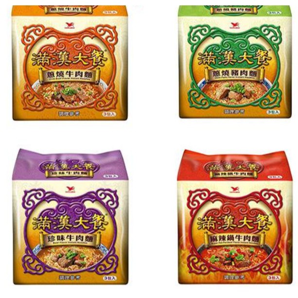 MÌ BÒ ĐÀI LOAN( gói lẻ)