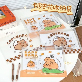 Túi zip a4, bìa đựng tài liệu a4 capy bara cute