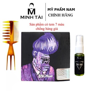 Sáp vuốt tóc nam Blumaan Fifth Sample Pomade (Khỉ Đột)