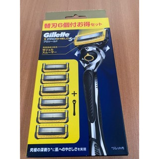 Hộp dao cạo râu Gillette Proshield5 (1 tay cầm xoay chiều và 6 đầu cạo 5+1)