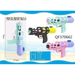 Súng bắn nước đồ chơi 800ml nước 6 nòng 1 tia - Đồ chơi súng nước áp lực - Súng bắn nước đồ chơi trẻ em bắn nước áp lực
