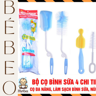 Cọ rửa bình sữa 5 chi tiết, Bộ cọ bình sữa xoay 360 độ siêu tiện lợi