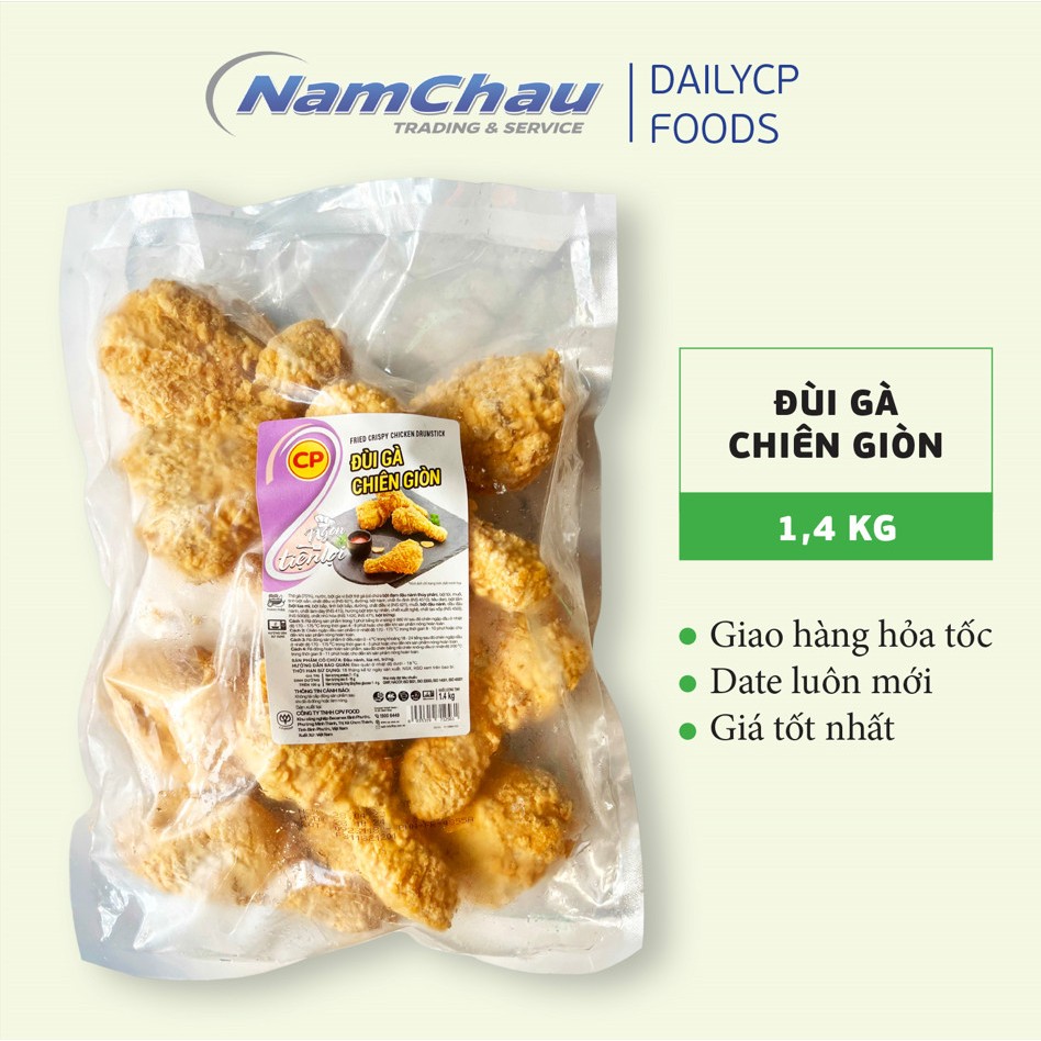 Đùi Gà Chiên Giòn CP gói 500g/1,25kg/1,4kg gà rán KFC hãng CP không cần rã đông chế biến trong vài phút - 1,4kg