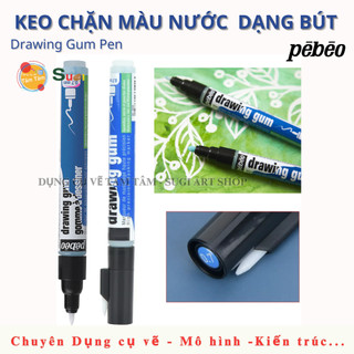 [ TÂM TÂM ] Bút chặn màu nước Pebeo, Drawing Gum Pen