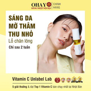 Tinh Chất Dưỡng Da Vitamin C Unlabel LAB 50ml- Ohayo Hàng Nhật Nội Địa