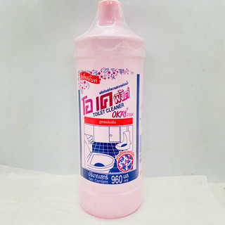 Nước Tẩy Bồn Cầu Okay Pink Thái Lan 960ml chuẩn chính hãng