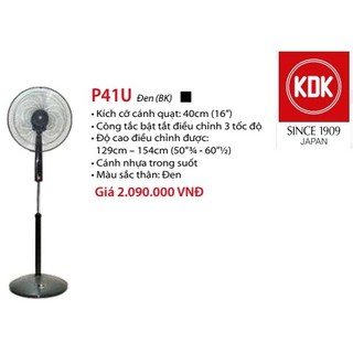 Quạt đứng kdk p41u