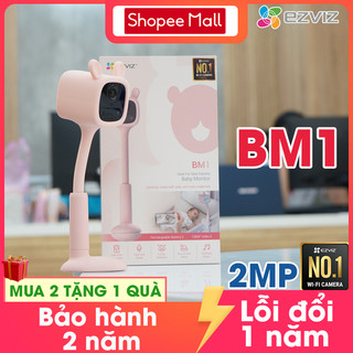 [MUA 2 TẶNG 1 QUÀ] Camera Baby EZVIZ BM1 trông bé 2mp,pin sạc không dây,phát nhạc ru ngủ,báo bé khóc