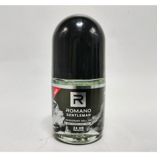 Lăn Khử Mùi ROMANO - ROMANO VIP