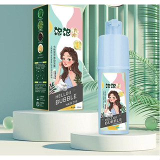 Dầu gội nhuộm tóc Thảo Dược HELLOII BUBBLE dầu gội phủ bạc.230ml