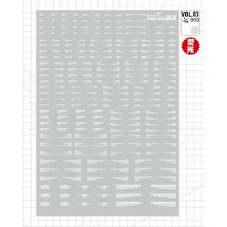 Decal nước Hobby Mio Custom Vol.03
