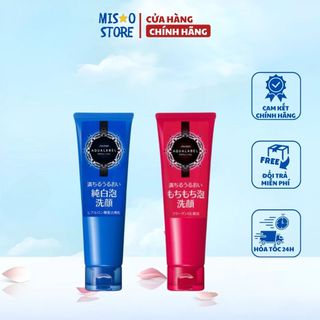 Sữa rửa mặt Shiseido Aqualabel 130g