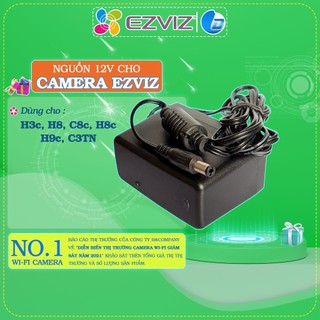 Nguồn 12V cho camera Ezviz ngoài trời H3C H8C C8C H9C H8 C3TN