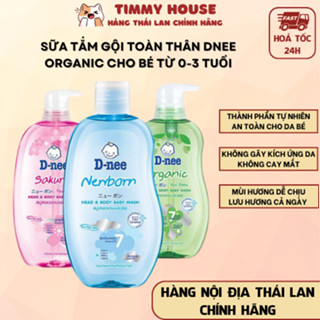 Sữa Tắm Gội Toàn Thân Dnee Organic Thái Lan Mùi Hương Dễ Chịu Cho Bé Sơ Sinh Từ 0-3 Tuổi Chai 380ml